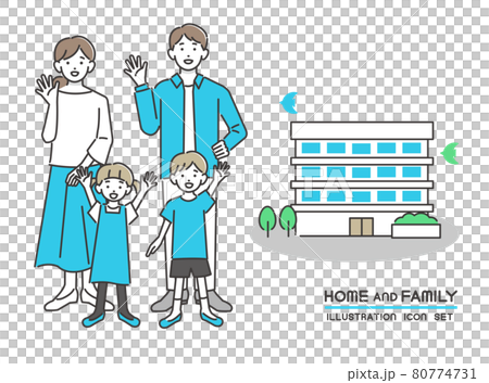 笑顔の家族とアパート マンションのベクターイラスト素材 アイコン 家 マイホームのイラスト素材 笑顔の家族とアパート マンションのベクターイラスト素材 アイコン 家 マイホームのイラスト素材