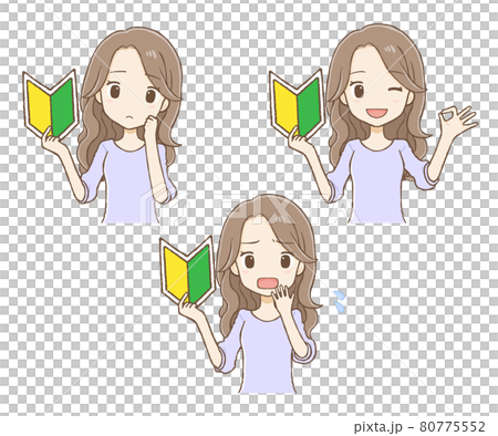 初心者マークを持つロングヘア女性 笑顔 不安 焦りの表情 上半身 のイラスト素材