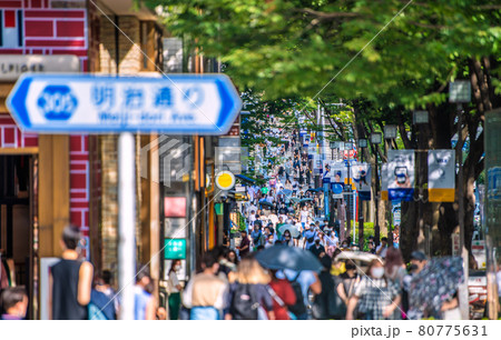 日本の東京都市景観 火最多…脅威の東京3709人。五輪“狂行”、表参道には多くの人出=8月3日 日本の東京都市景観 火最多…脅威の東京3709人。五輪“狂行”、表参道には多くの人出=8月3日 80775631