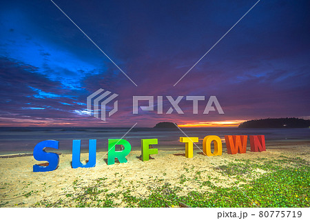 sunset landscape Amazing light of nature cloudscape sky. sunset landscape Amazing light of nature cloudscape sky. 80775719
