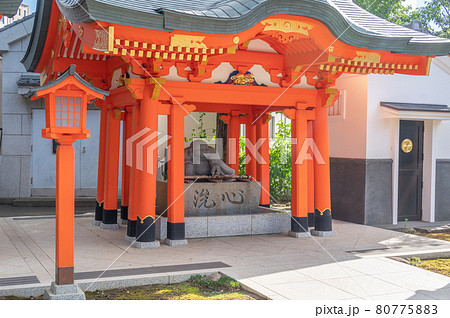 早稲田穴八幡宮手水舎 80775883