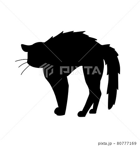 やんのかステップ シルエット やんのかステップ シルエット 80777169