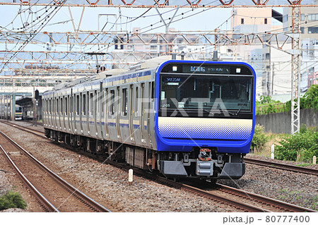 東海道本線　平塚　JR東日本　E235系1000番台　F-05編成（大船）　試運転　試運転 80777400