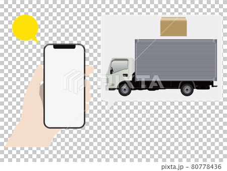 スマートフォンとお届通知 スマートフォンとお届通知 80778436