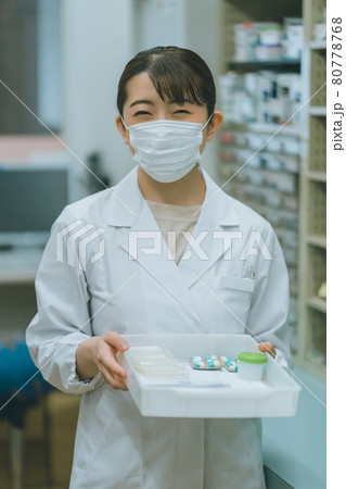 調剤薬局薬剤師の調剤業務 調剤薬局薬剤師の調剤業務 80778768