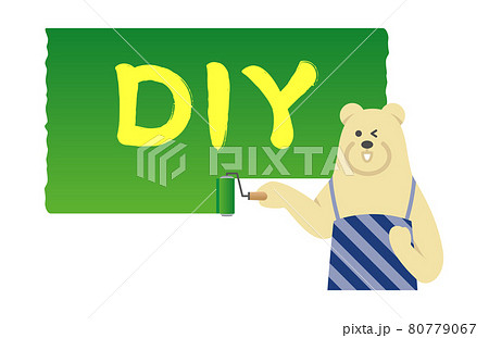 壁をペイントするシロクマ主夫のイラストイメージ 80779067