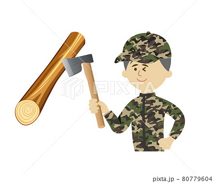 斧を使う男性のイラストイメージ 80779604