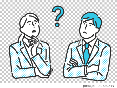 Image illustration material of a new member of society who is worried about thinking 80780245