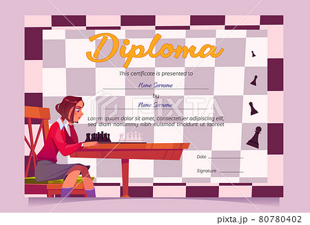 Diploma for chess winner or tournament participant Diploma for chess winner or tournament participant 80780402