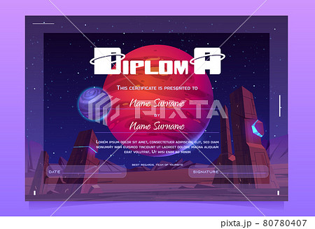 Kid diploma with alien planet surface, certificate 80780407