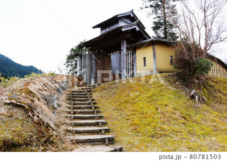 戦国時代の山城　高根城址 80781503