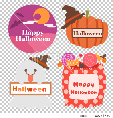 Halloween label set 80781630