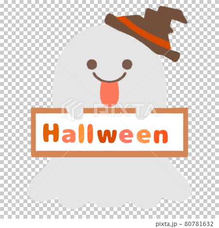 おばけのハロウィンラベル おばけのハロウィンラベル 80781632
