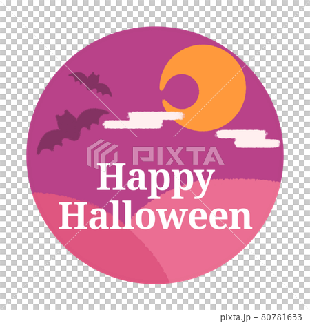 Halloween label in the night sky 80781633