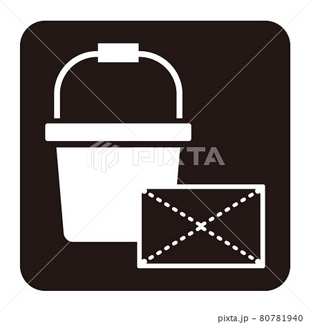 シンプルなバケツと雑巾の白抜き正方形アイコンのイラスト素材