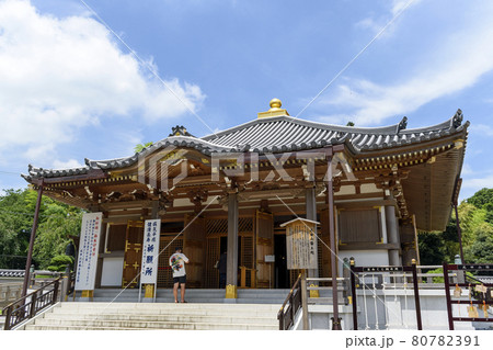成田山新勝寺　醫王殿 80782391