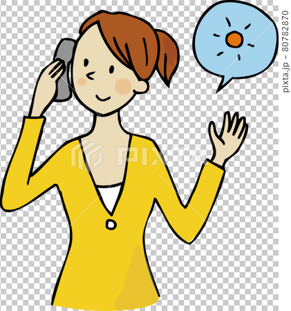 Women calling - Stock Illustration [80782870] - PIXTA