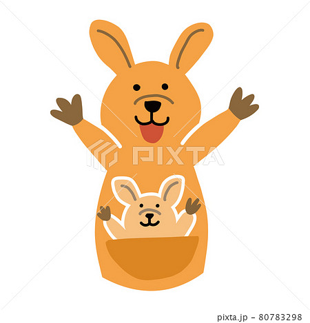 カンガルーの親子 バンザイのポーズのイラスト素材