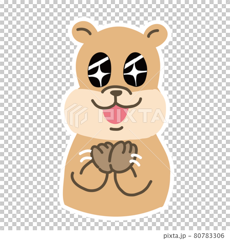 拍手して褒めるクアッカワラビーのベクターイラスト 80783306