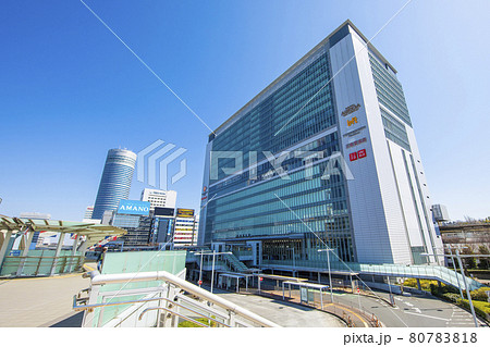 新横浜駅の風景 新横浜駅の風景 80783818