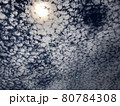 太陽と鱗雲 80784308