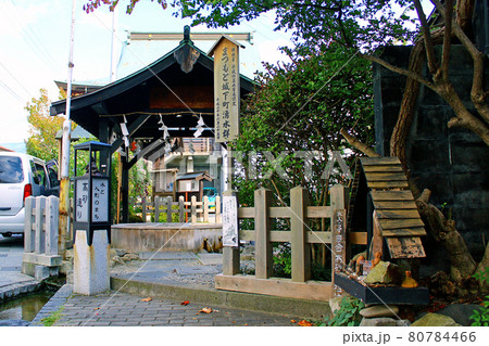 【長野】秋の松本　高砂通りの源智の井戸 80784466