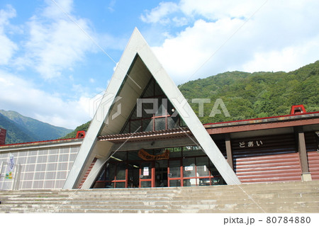 上越線 土合駅（1） 80784880