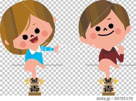 将棋の対戦 80785170