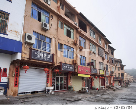 中国福建省竜岩市永定区 背包客驛站 ゲストハウス/ Yongding, Longyan, China 中国福建省竜岩市永定区 背包客驛站 ゲストハウス/ Yongding, Longyan, China 80785704