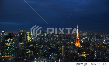 東京 東京都 ナイトシーン 80786043