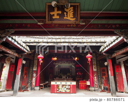 中国福建省南靖 塔下村 徳遠堂 / Deyuantang, Taxia, Fujian, China 80786071
