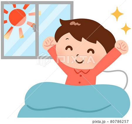 Boy Getting Up Stock Illustration