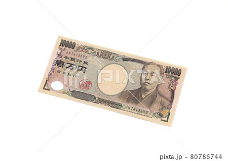 一万円札イメージ 80786744