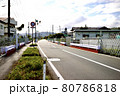 福島県大熊町　町 80786818
