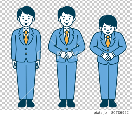 スーツ 男性 全身 お辞儀 起立のイラスト素材