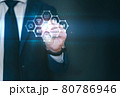 ビジネスマン IoTデジタルイメージ背景素材 80786946