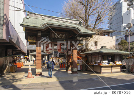 東京　巣鴨　高岩寺（とげぬき地蔵尊） 80787016