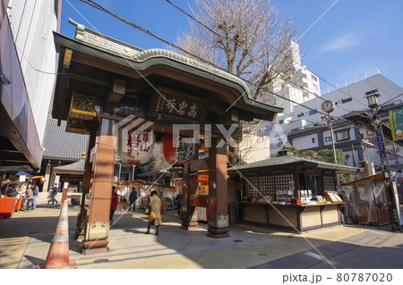 東京　巣鴨　高岩寺（とげぬき地蔵尊） 80787020