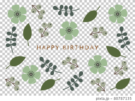 綠花綠葉的生日賀卡設計 綠花綠葉的生日賀卡設計 80787135