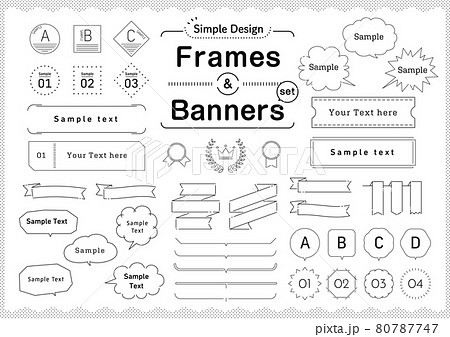 シンプルでモダンなデザインのフレーム リボン ふきだしのセットのイラスト素材