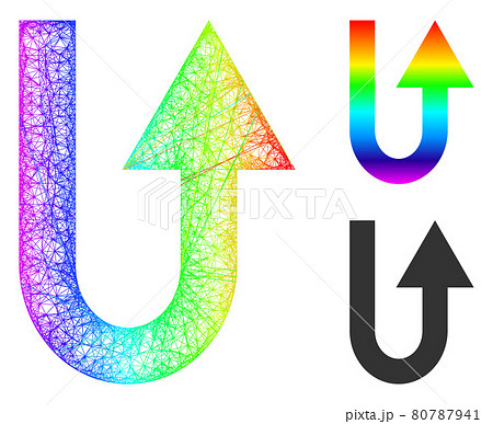 Spectrum Network Gradient Turn Forward Icon 80787941