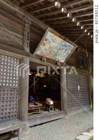 室生寺より 室生寺より 80788012