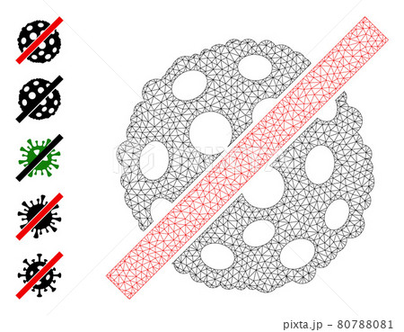 Web Net Remove Microbe Spore Icon with Simple Pictograms 80788081