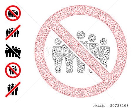 Web Network Forbidden People Crowd Icon with Simple Pictograms Web Network Forbidden People Crowd Icon with Simple Pictograms 80788163