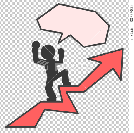 Illustration of a person who has achieved a goal saying a line Illustration of a person who has achieved a goal saying a line 80789833