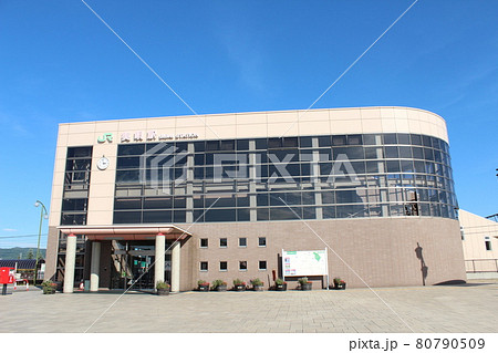 美唄駅 美唄駅 80790509