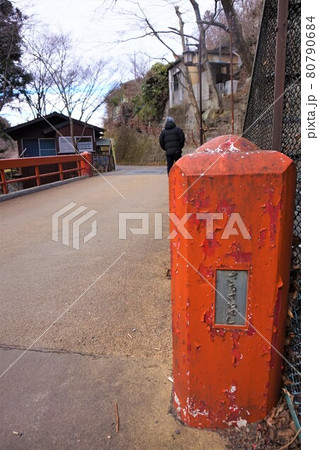 伊香保温泉　湯本通り　さるさわばし　群馬　渋川　伊香保　温泉　温泉街　石段　伊香保神社　石段街 80790684