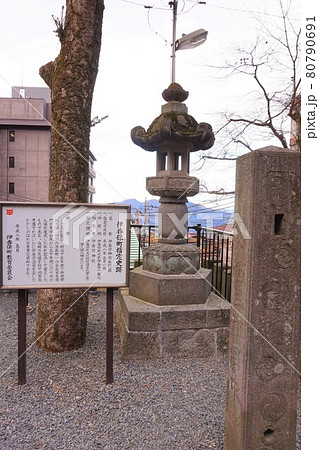 伊香保温泉　伊香保町指定史跡　群馬　渋川　伊香保　温泉　温泉街　石段　伊香保神社　石段街 80790691