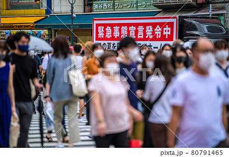 日本の東京都市景観1万5753人全国で最多。「デルタ株、ワクチンの効果低い…」と速報=8月7日、渋谷 日本の東京都市景観1万5753人全国で最多。「デルタ株、ワクチンの効果低い…」と速報=8月7日、渋谷 80791465