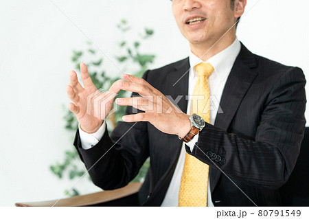 ビジネスマン 対談 インタビュー ビジネスマン 対談 インタビュー 80791549
